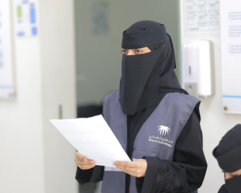 إنجازات تجمع الرياض الصحي الأول 2025: 82 مليون ريال من التطوع