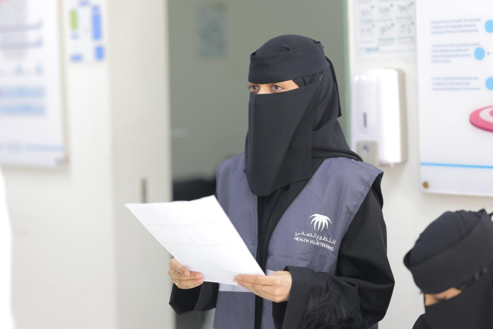 إنجازات تجمع الرياض الصحي الأول 2025: 82 مليون ريال من التطوع