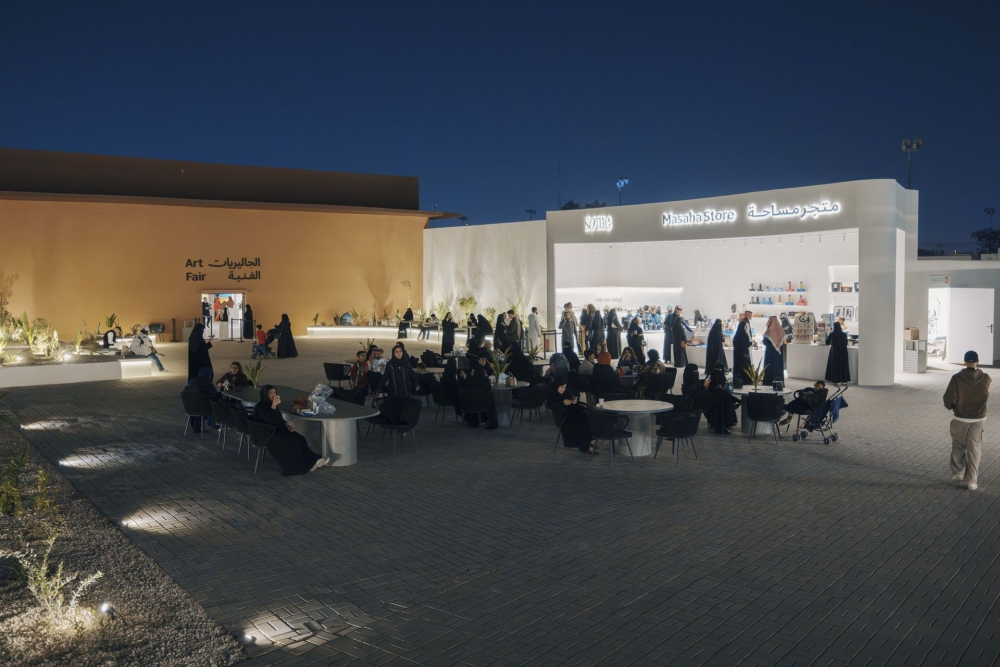 أسبوع مسك للفنون 2025: أبرز الفعاليات والمعارض في الرياض