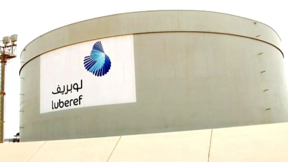 لوبريف تضمن استمرار مصنع جدة باتفاقية أرامكو الجديدة