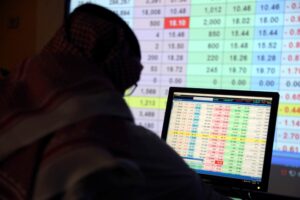 مؤشر سوق الأسهم السعودية يرتفع 0.25% في مستهل تعاملات الأحد