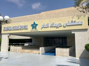 تكامل صحي بالرياض ينقذ مريضاً من نزيف دماغي قاتل