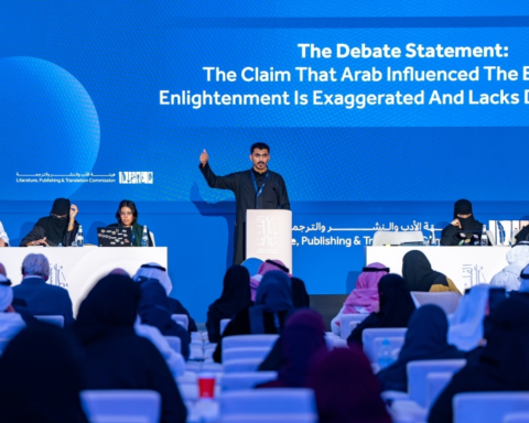 ختام مؤتمر الرياض للفلسفة 2025: 40 جلسة تجمع الشرق والغرب