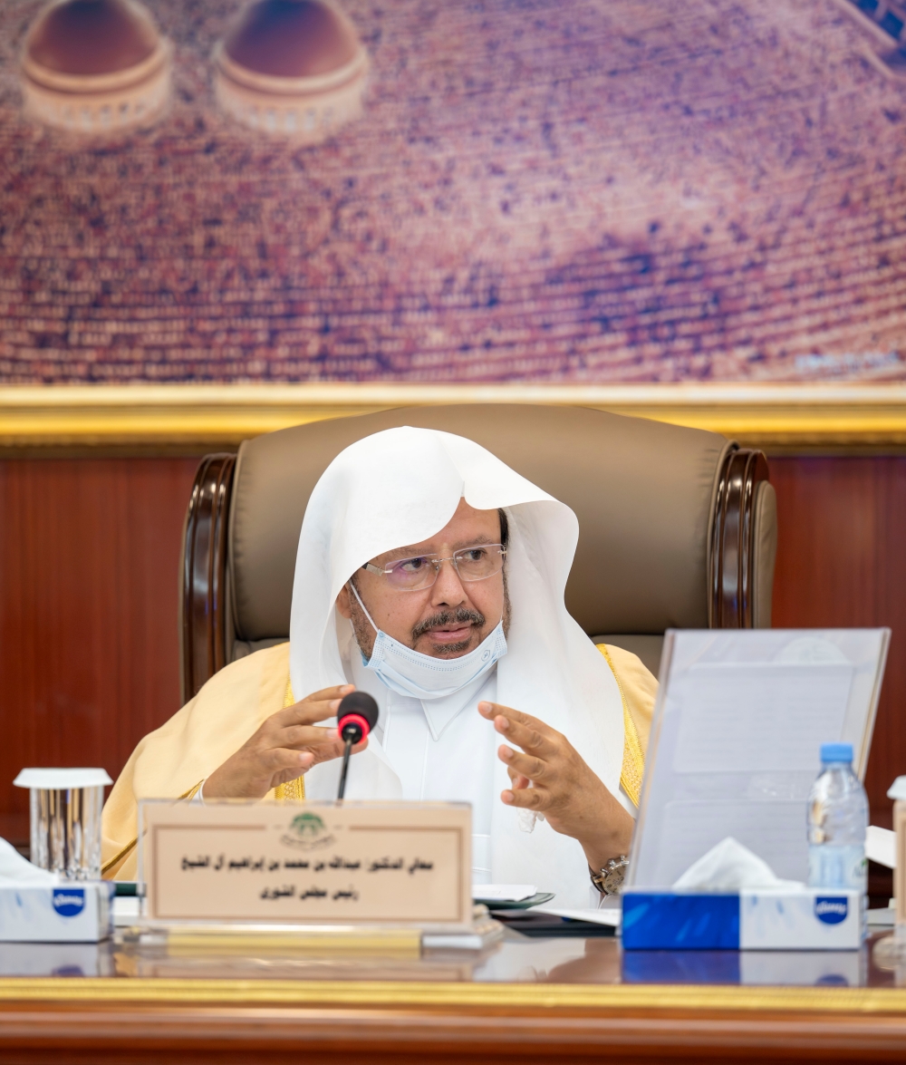 الشورى يقر 18 موضوعاً بينها تقارير جامعات واتفاقيات دولية