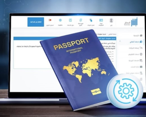 شرط تفعيل جواز السفر بعد التجديد للسفر بالهوية للخليج