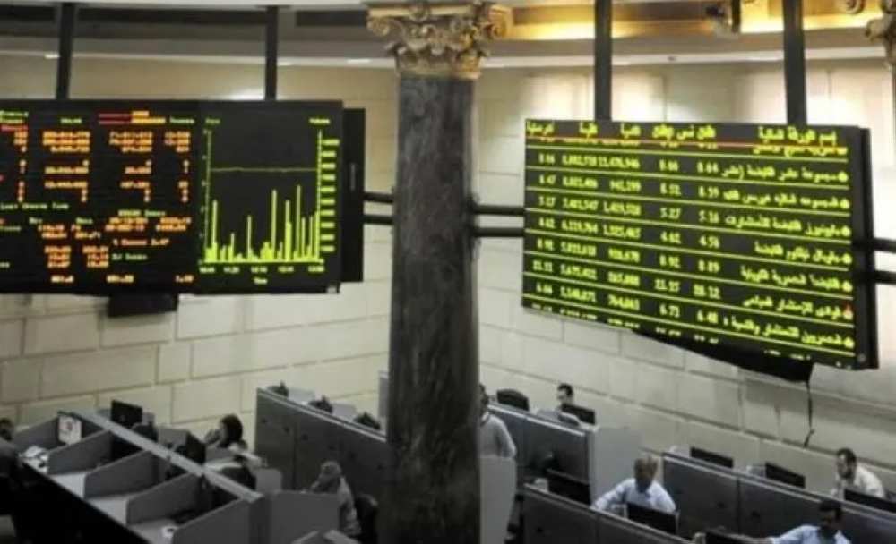 البورصة المصرية تربح 17 مليار جنيه ومؤشراتها ترتفع جماعياً