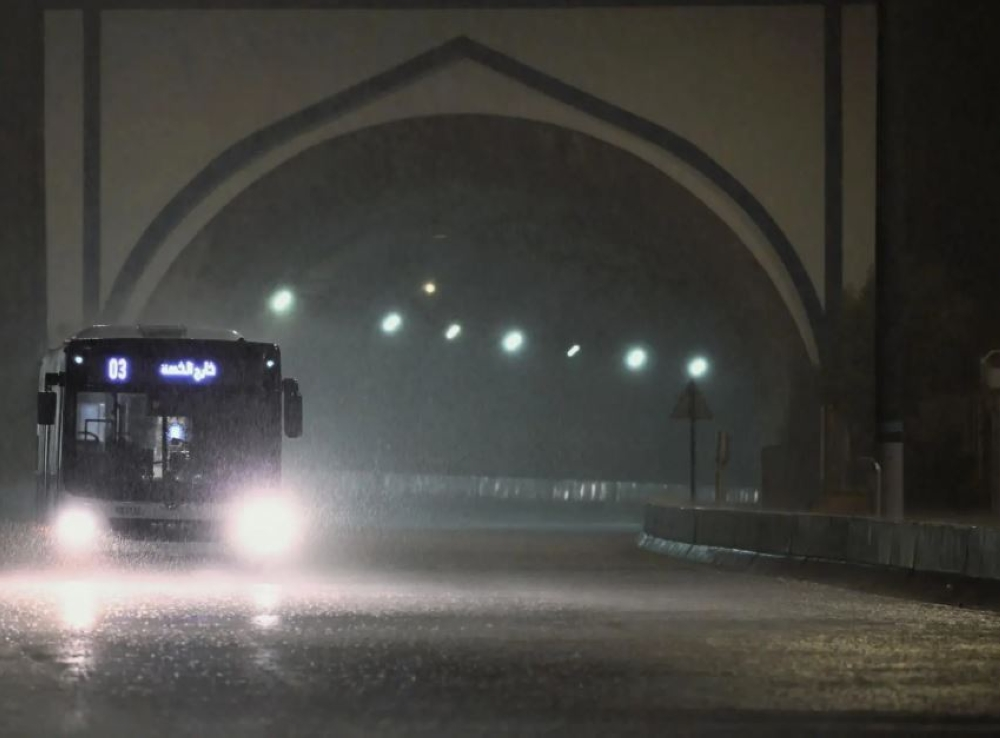 طقس مكة المكرمة: أمطار غزيرة وتحذيرات رسمية حتى الأربعاء