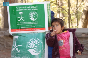 الأمم المتحدة تطالب طالبان برفع الحظر عن عمل الأفغانيات