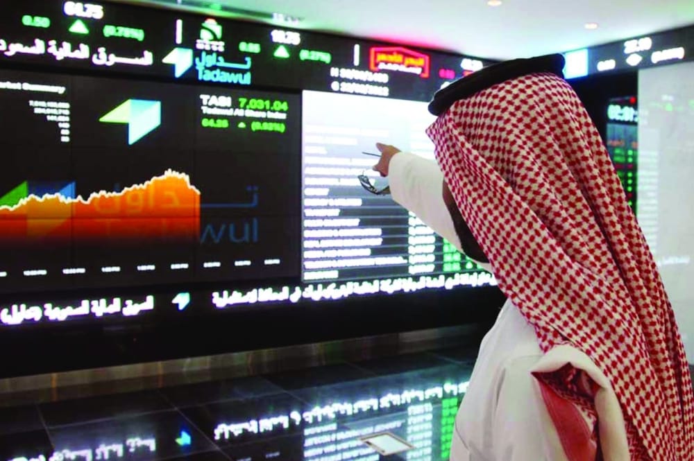 تراجع مؤشر سوق الأسهم السعودية تاسي 0.4% في مستهل التداولات