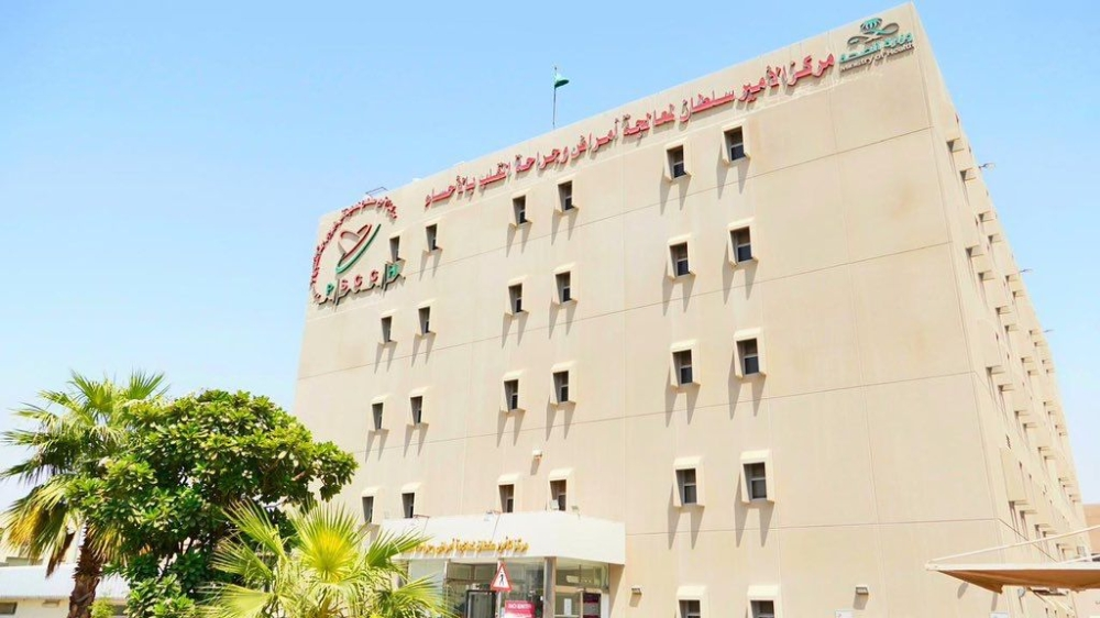 إنجاز طبي بالأحساء: إنقاذ مريض توقف قلبه بتقنية الإيكمو