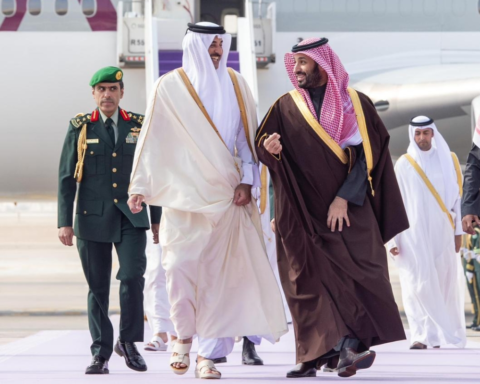 مجلس التنسيق السعودي القطري: قمة الرياض تعزز الشراكة الاقتصادية