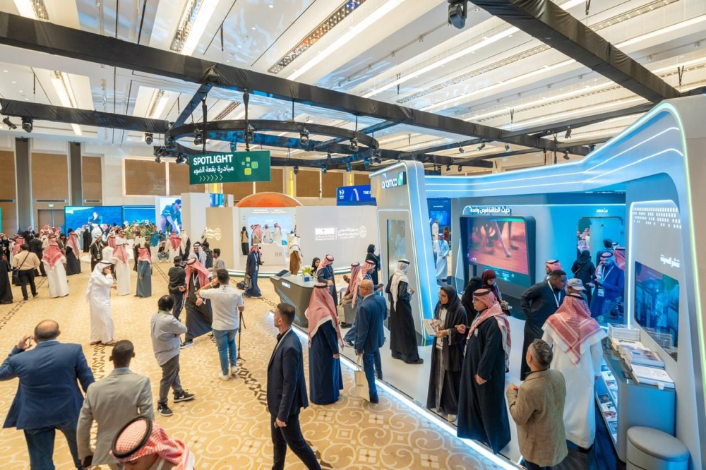 المنتدى السعودي للإعلام: رصد تحولات رؤية 2030 وتطوير القطاع