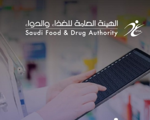 الغذاء والدواء تحيل منشأة للنيابة لمخالفة نظام الأجهزة الطبية