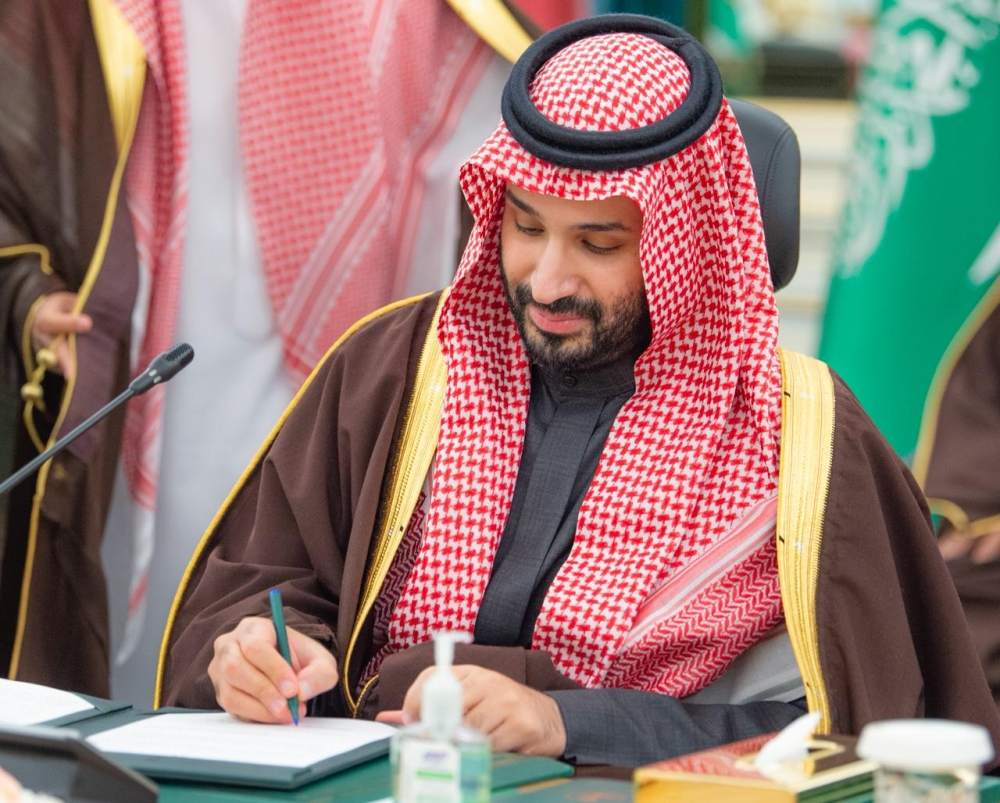 ولي العهد وأمير قطر يعقدان مباحثات في قصر اليمامة بالرياض