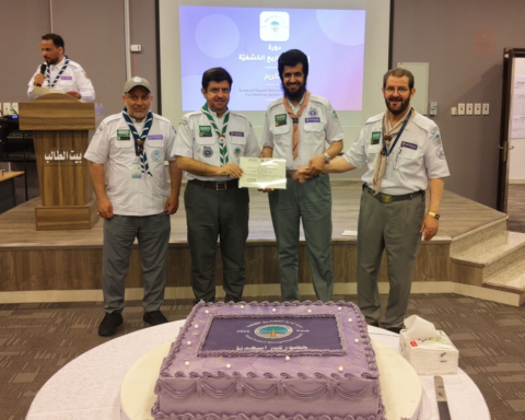 الكشافة السعودية تختتم دورة إدارة المشاريع في جدة لتأهيل 50 قائداً