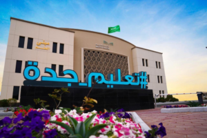 Classes will be suspended in Jeddah, Rabigh, and Khulais tomorrow due to rain