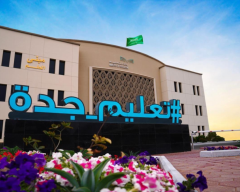 تعليق الدراسة في جدة ورابغ وخليص غداً بسبب الأمطار