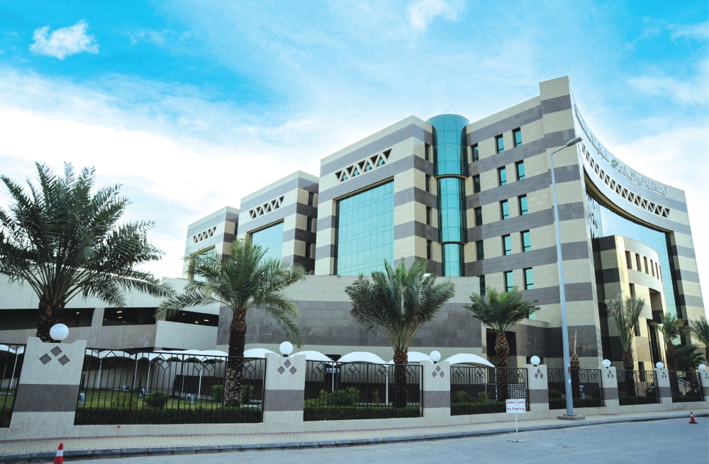 تعليق التدريب التقني والدراسة في مكة وجدة غدًا بسبب الطقس