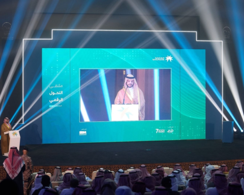Qassim Digital Transformation Forum: 1800 visitors and strategic partnerships