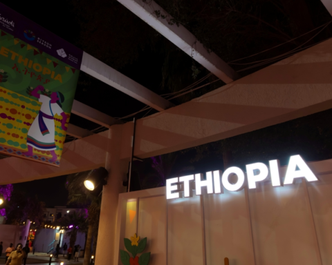 انطلاق أيام الثقافة الإثيوبية ضمن مبادرة انسجام عالمي بالرياض
