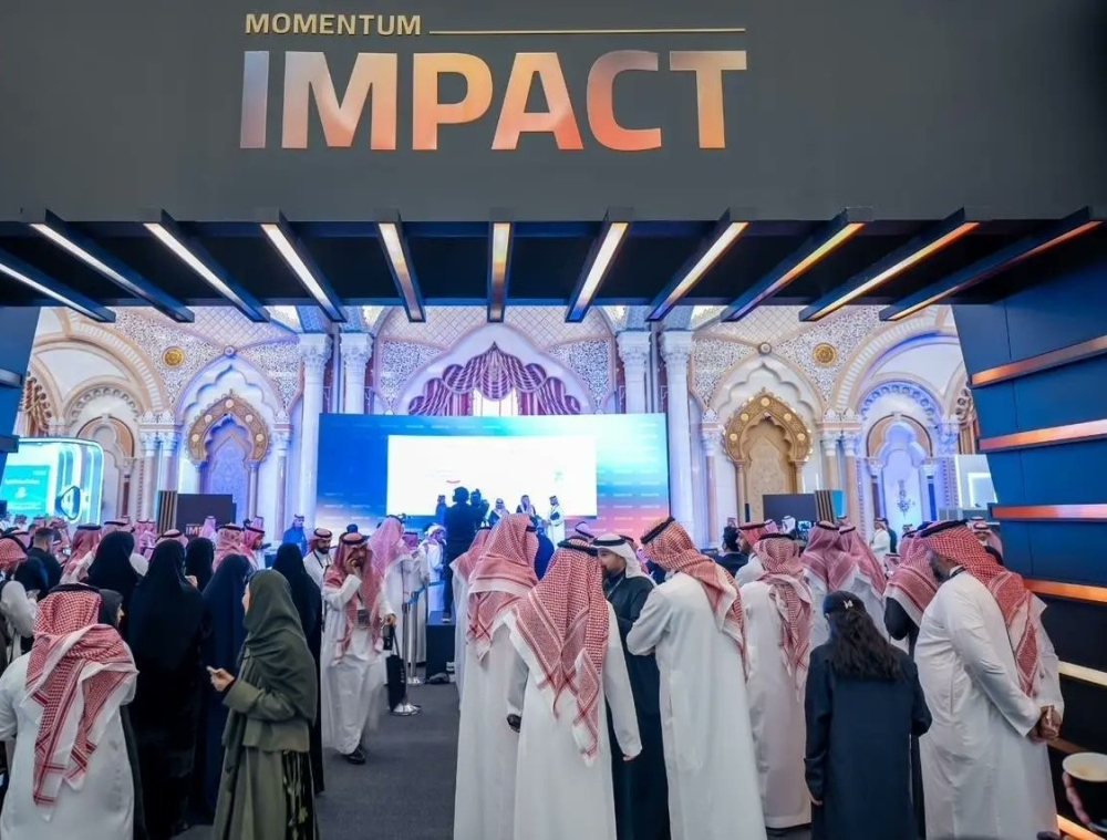 مؤتمر التمويل التنموي: 45 اتفاقية بـ6 مليارات ريال بالرياض