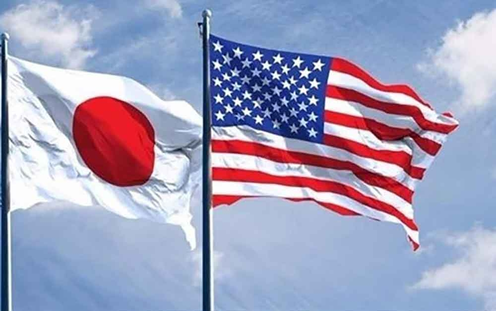 التعاون العسكري بين اليابان والولايات المتحدة