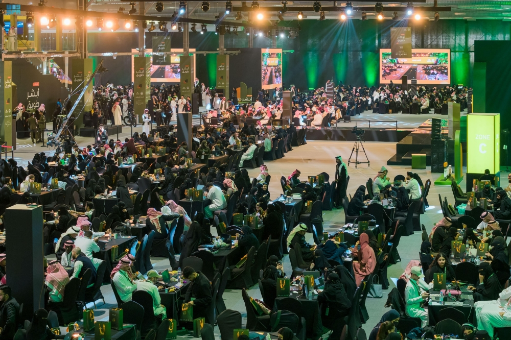 Launch of the Absher Tuwaiq 2025 Hackathon: Million-dollar prizes and wide participation