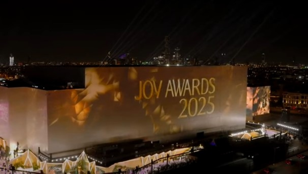 حفل Joy Awards - موسم الرياض (أرشيفية)
