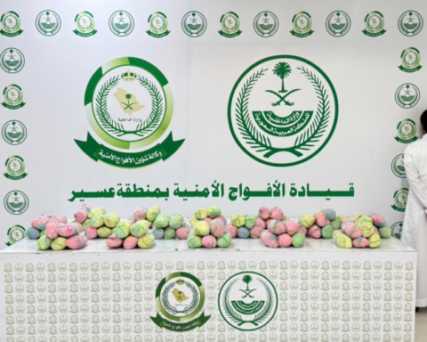 ضبط 16 كجم من القات المخدر في عسير: تفاصيل القبض على المروج