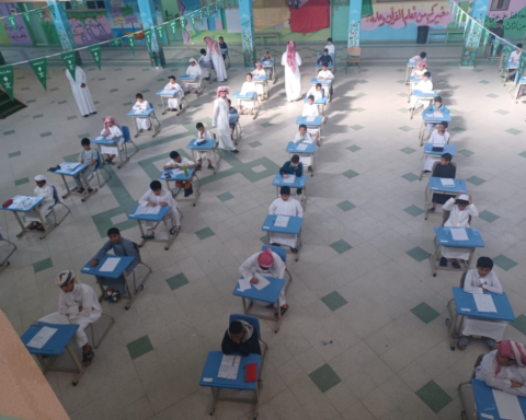 إعفاء المدارس المتميزة من الاختبارات المركزية وتفاصيل القرار