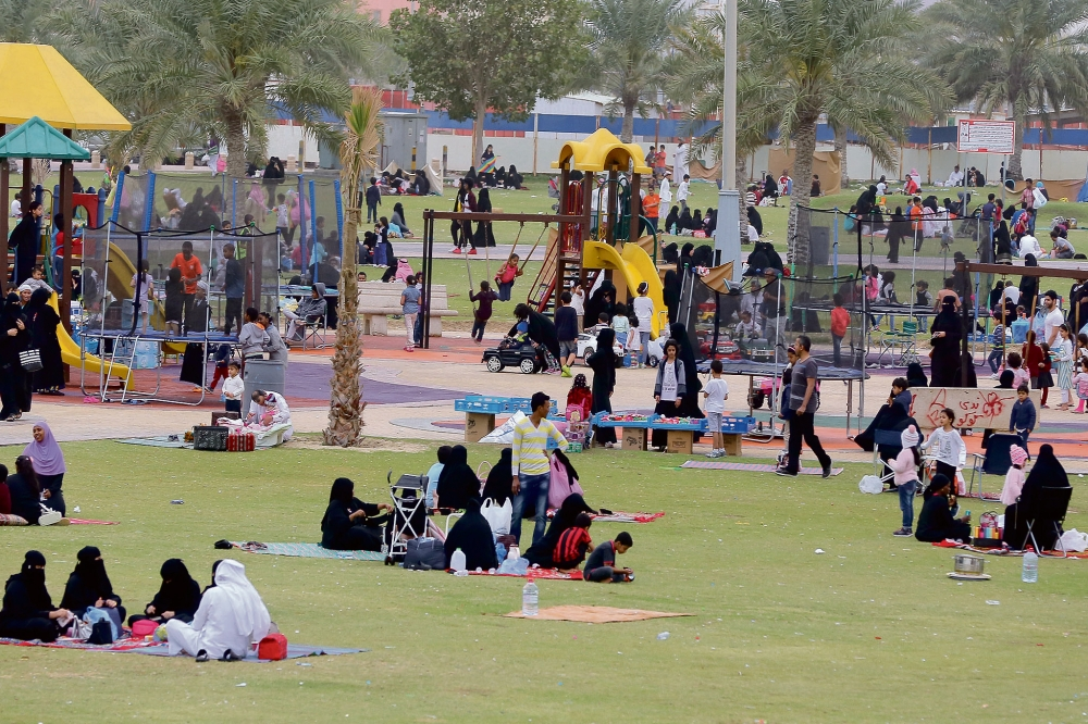 أهمية التجمعات العائلية