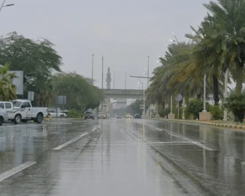 تحذيرات الدفاع المدني: أمطار غزيرة وسيول حتى الخميس