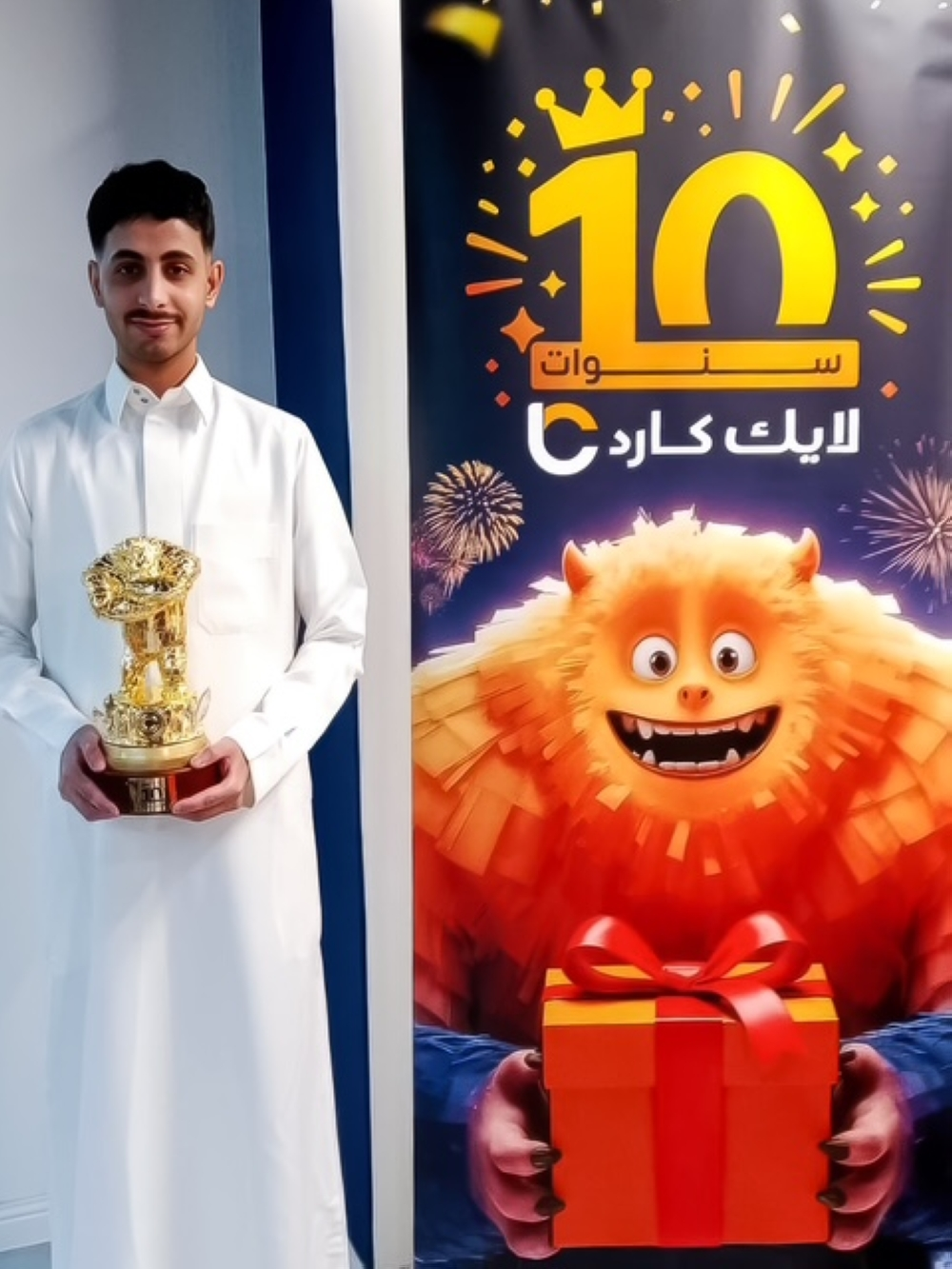 Likecard distributes 100 million points and reveals growth in the digital gifts market