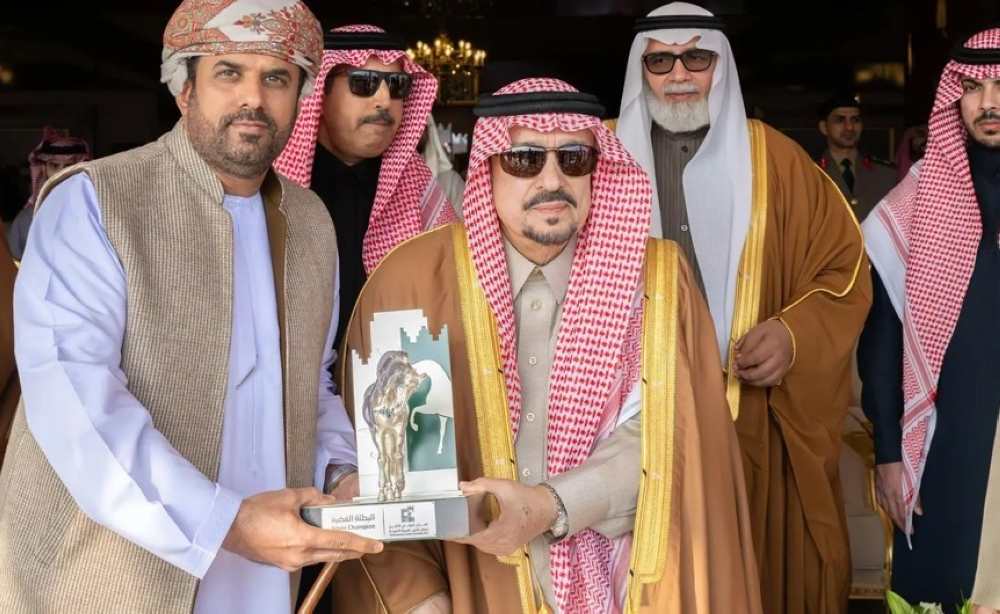 أمير الرياض يتوج الفائزين ببطولة جمال الخيل العربية الثامنة