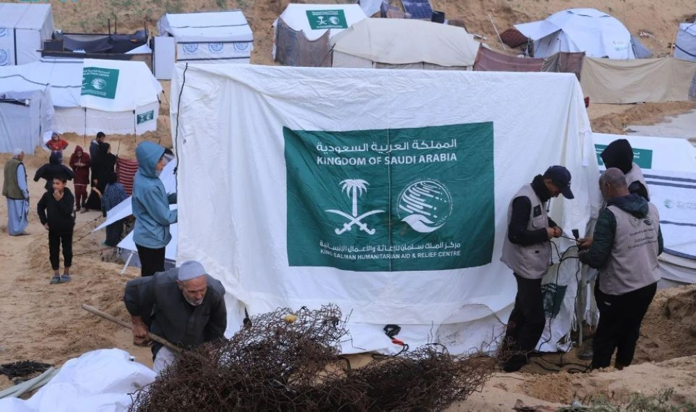 مساعدات سعودية عاجلة لإيواء نازحي غزة من المنخفض الجوي