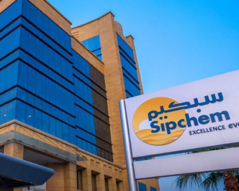 خالد الزامل رئيساً لسبكيم وفهد الراجحي نائباً للدورة الجديدة