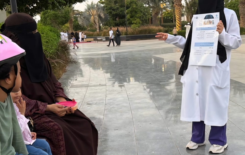 حملة التغطية الصحية الشاملة بجدة: تعزيز الوعي وحقوق المرضى