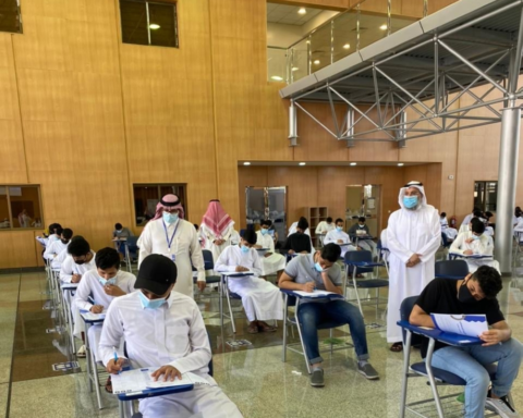 اختبارات الانتساب 1446: تسهيلات للموظفين وشروط للمقيمين