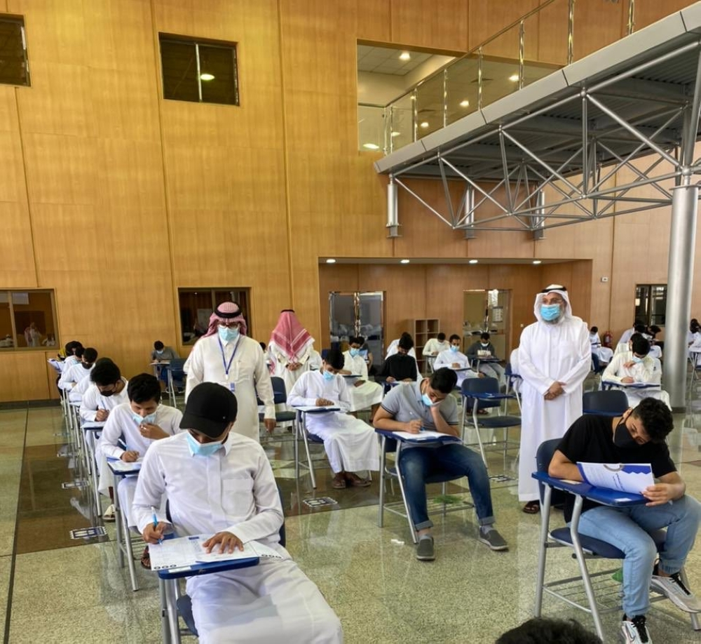 اختبارات الانتساب 1446: تسهيلات للموظفين وشروط للمقيمين