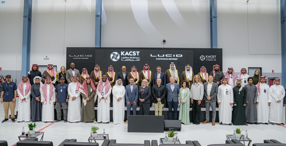Launch of the first electric vehicle innovation center in Saudi Arabia and the Middle East