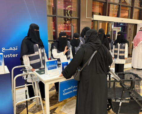 إحصائيات التطوع الصحي بتجمع القصيم 2025: 955 ألف مستفيد