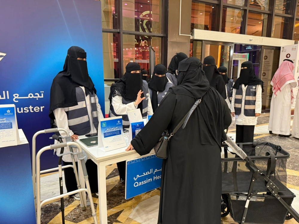 إحصائيات التطوع الصحي بتجمع القصيم 2025: 955 ألف مستفيد