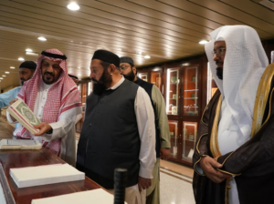 علماء باكستان يشيدون بمجمع الملك فهد لطباعة المصحف