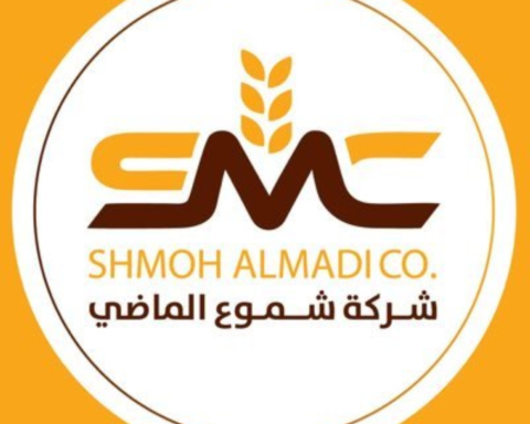 شموع الماضي توقع عقد تصنيع مع مصدر الحياة للأغذية