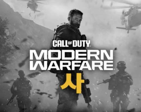 تسريبات Call of Duty MW4: مخاوف من تكرار طور لعب MW2