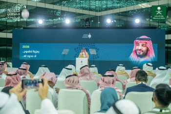 المؤتمر الصحفي الحكومي: وزير الإعلام ومستجدات القدية وSix Flags