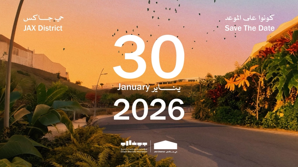 Diriyah Biennale 2026: The Global Art Hub in Saudi Arabia