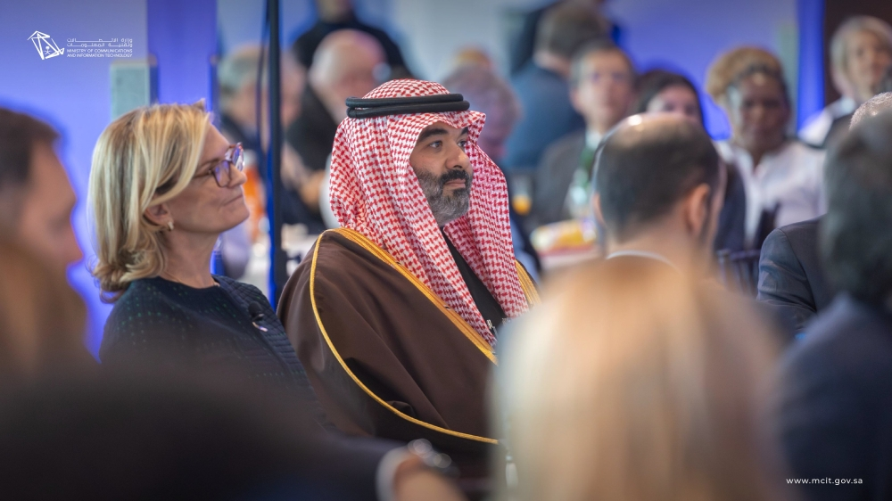 السواحة يمثل السعودية في اجتماع أممي لمستقبل التحول الرقمي