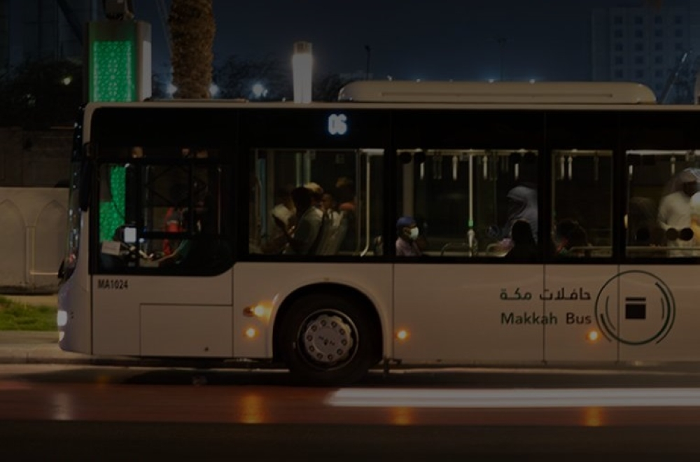 السعودية تفرض عقوبات صارمة على شركات نقل الحجاج المخالفة