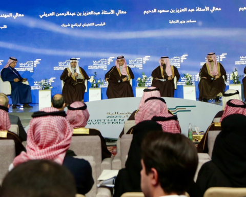 الحدود الشمالية.. موقع استراتيجي للاستثمار والتنمية المستدامة